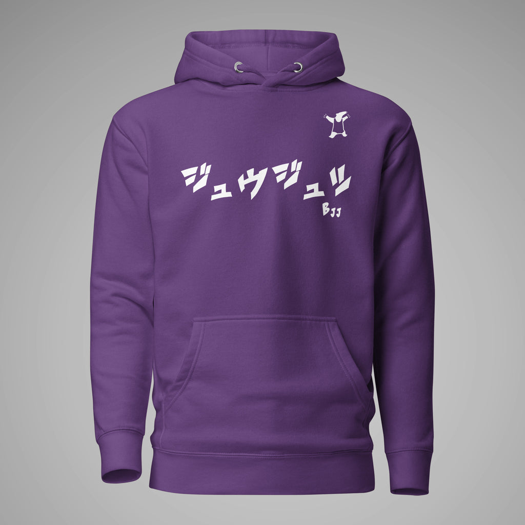 Premium Pullover Hoodie BJJ KATAKANA Purple front view 1