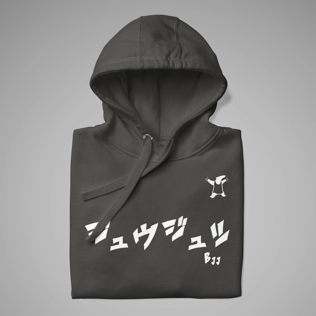 Premium Pullover Hoodie BJJ KATAKANA Vintage Black 
Texture Close-up View 1a