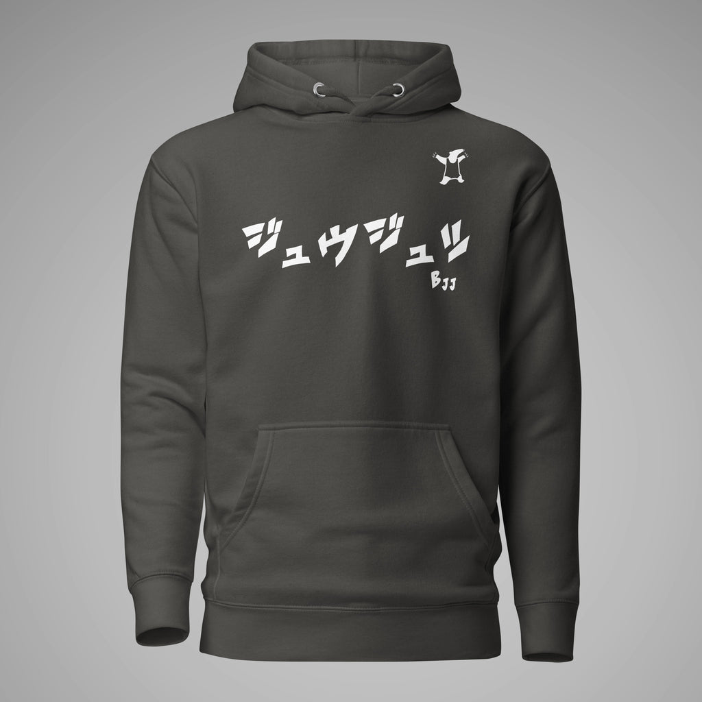 Premium Pullover Hoodie BJJ KATAKANA Vintage Black front view 1

