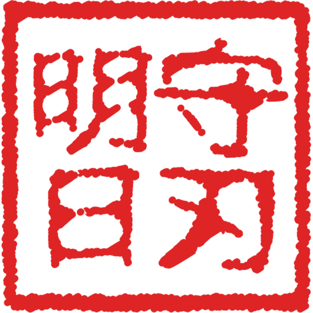 SPARS_KANJI Seal_White