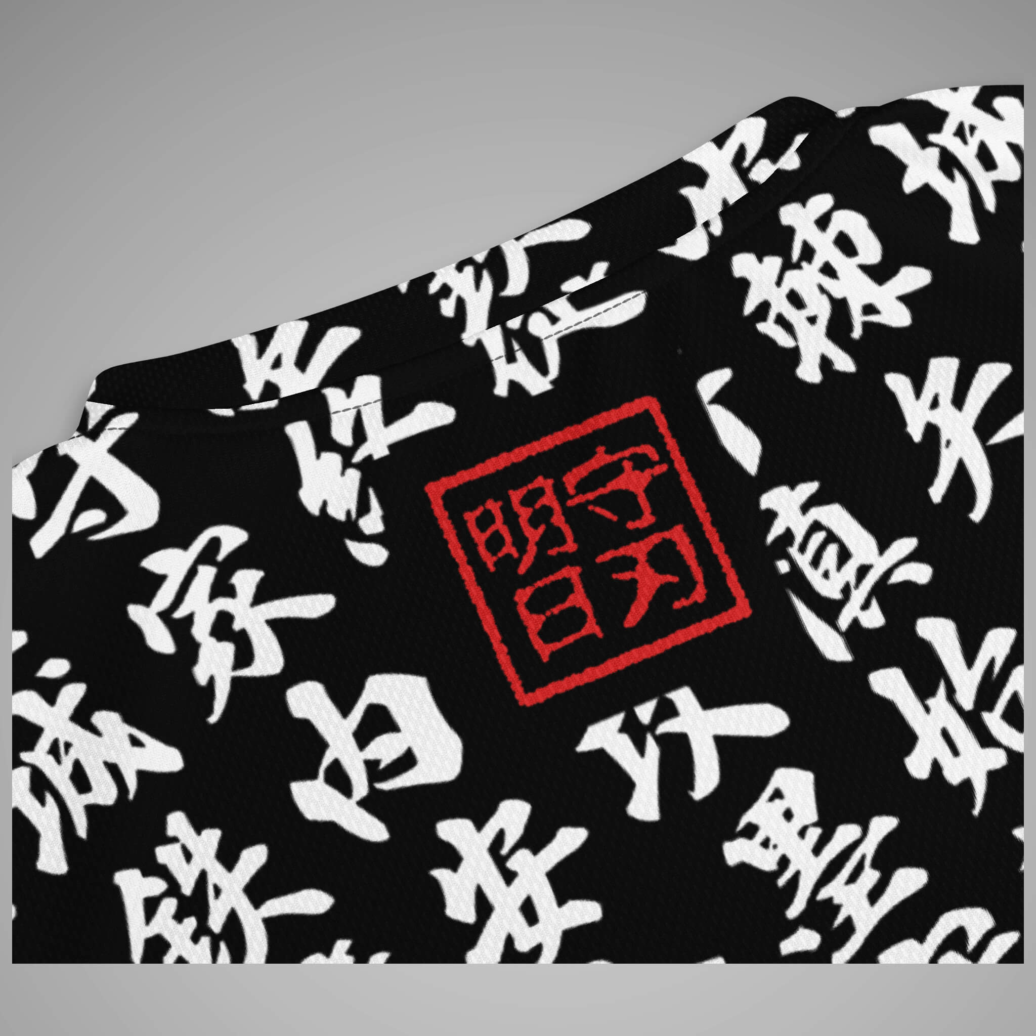 Sports Jersey TOO MUCH KANJI Black/White Fabric Texture Close-Up 2