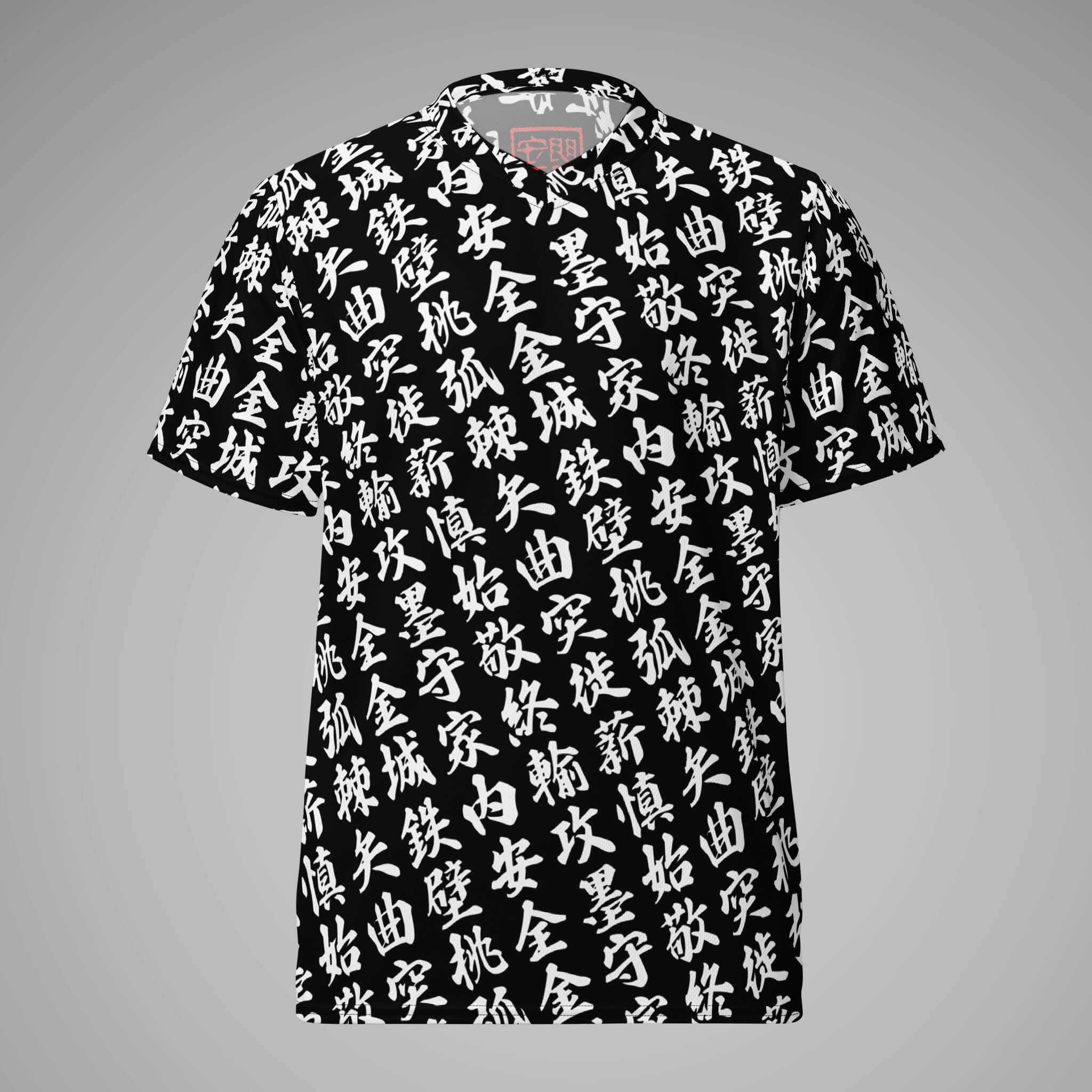 Sports Jersey TOO MUCH KANJI Black/White Front View 1