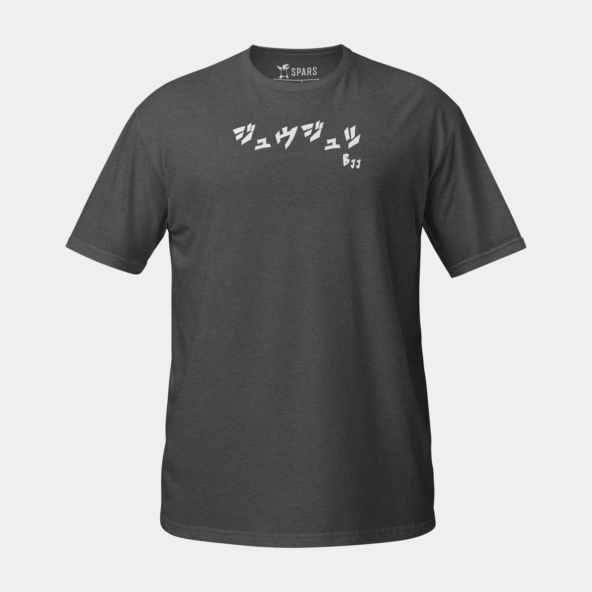 Unisex BJJ KATAKANA Daily Tee in Dark Heather, front view with white BJJ katakana chest design