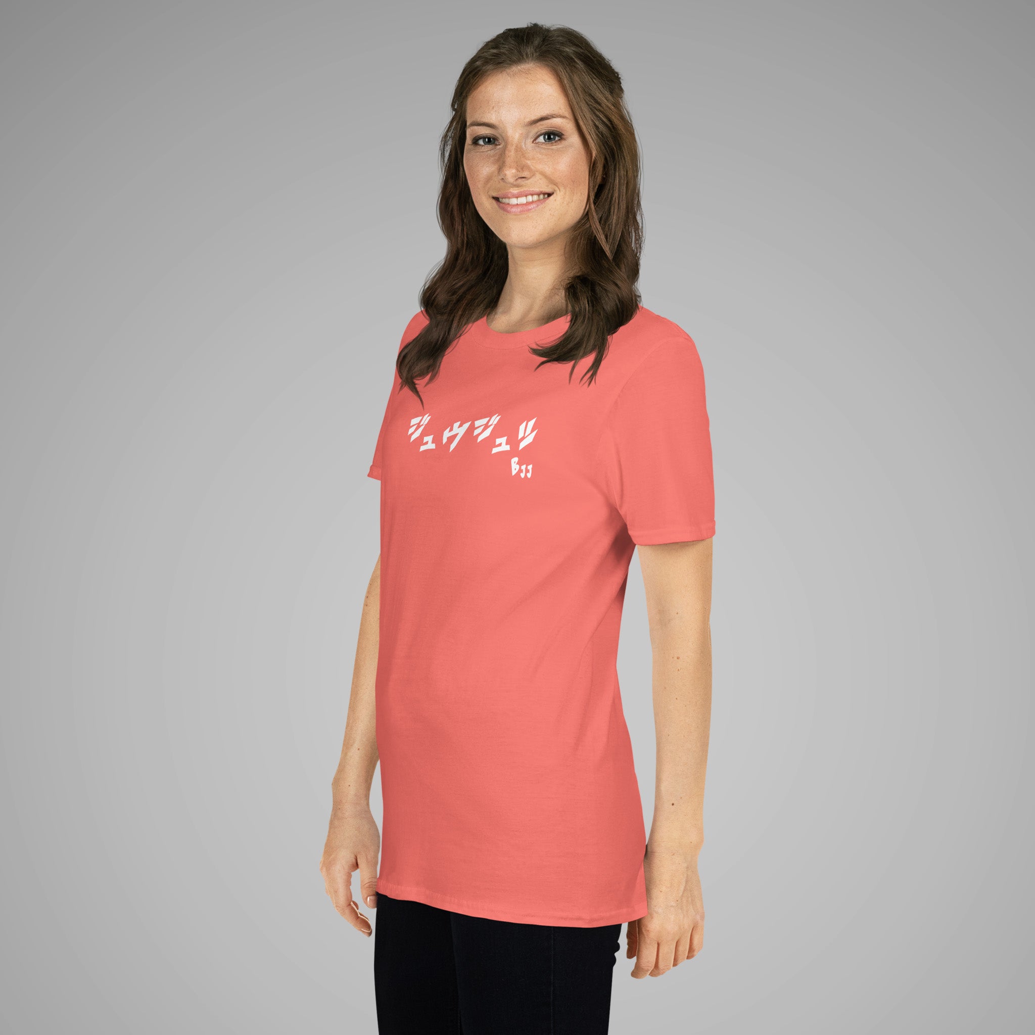Women's BJJ KATAKANA Daily Tee_coral-silk_left_front_1