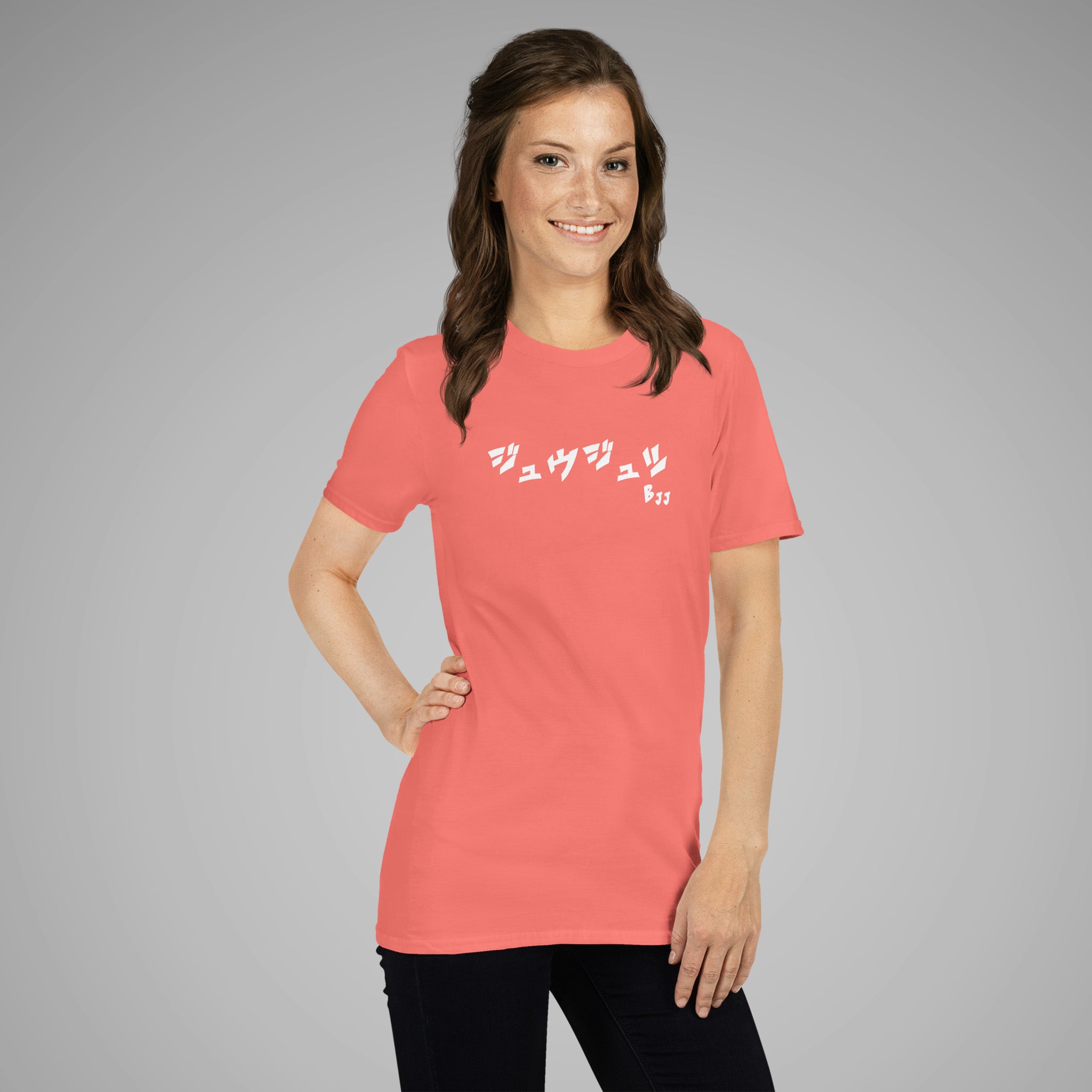 Women's BJJ KATAKANA Daily Tee_coral-silk_right_front_1