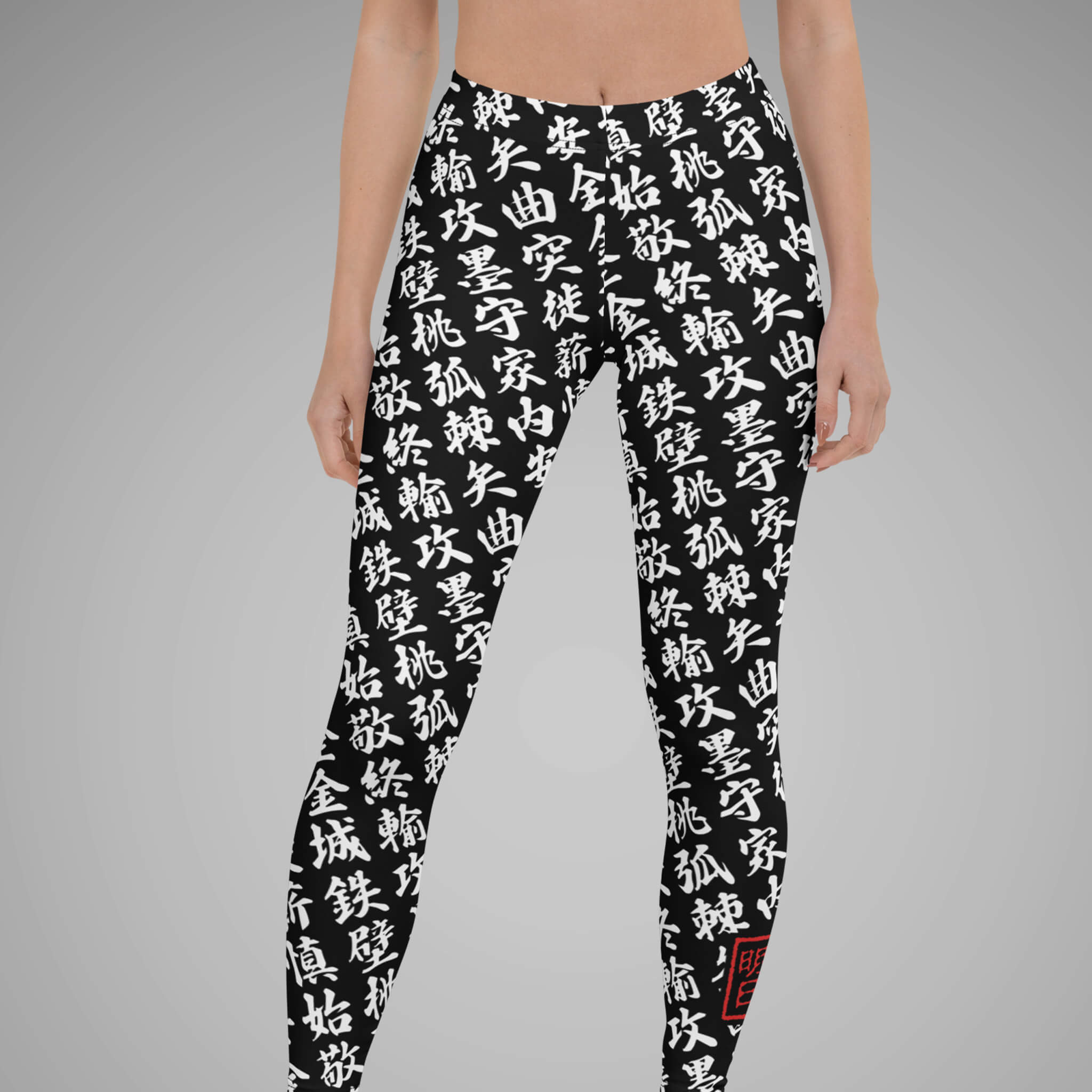 Women's  BJJ Leggings TOO MUCH KANJI Black/White Front View 2