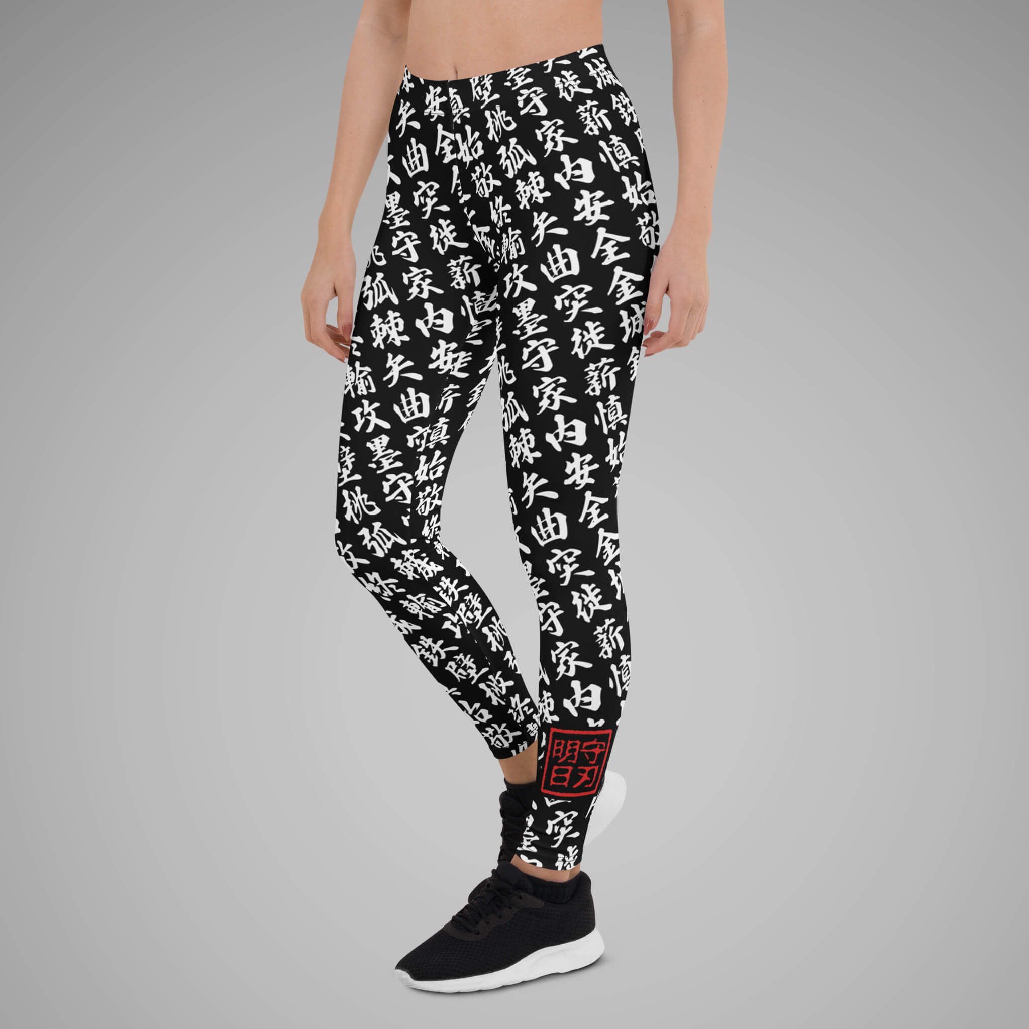 Women's  BJJ Leggings TOO MUCH KANJI Black/White Left View 1