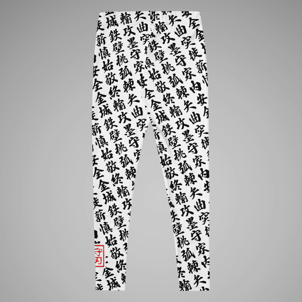 Women's BJJ Leggings TOO MUCH KANJI White/Black Back View 1