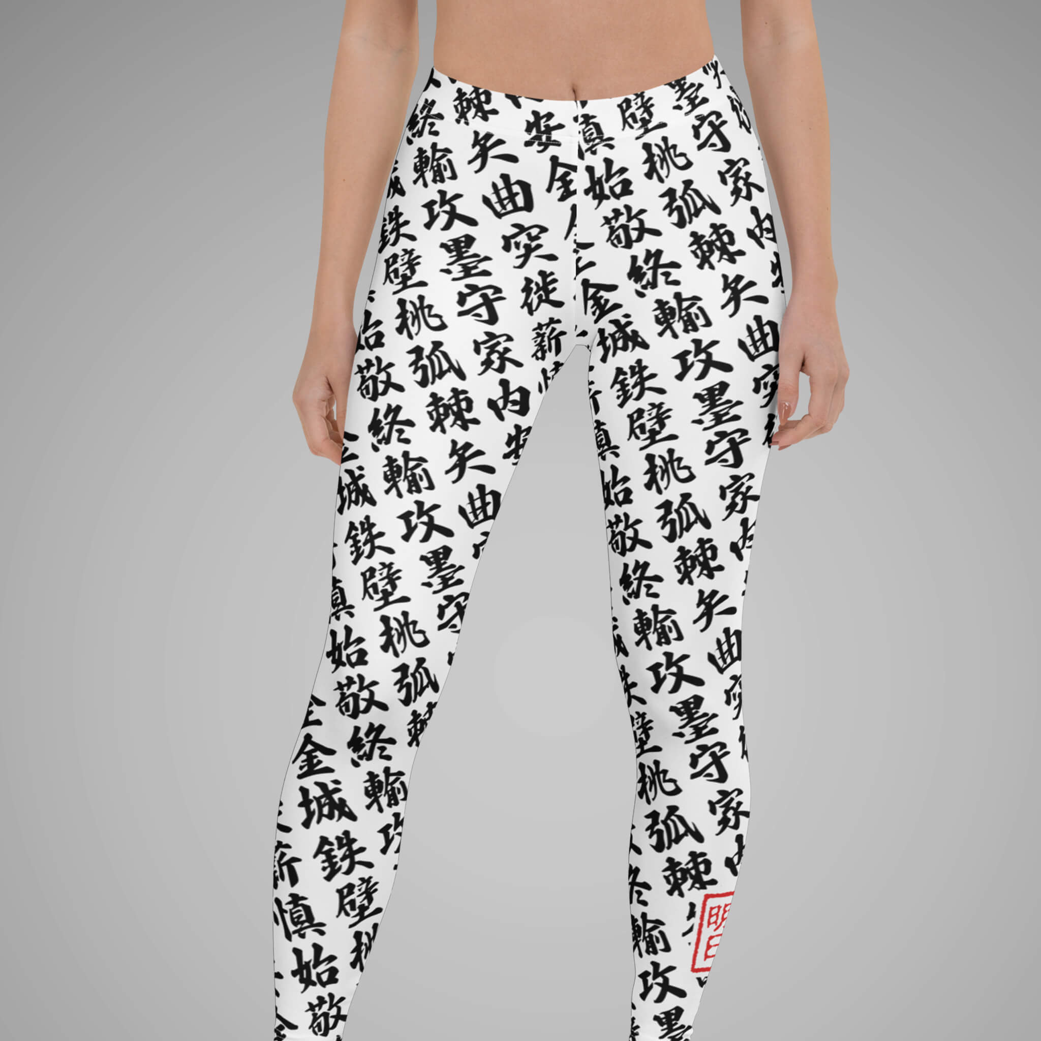 Women's BJJ Leggings TOO MUCH KANJI White/Black Front View 2