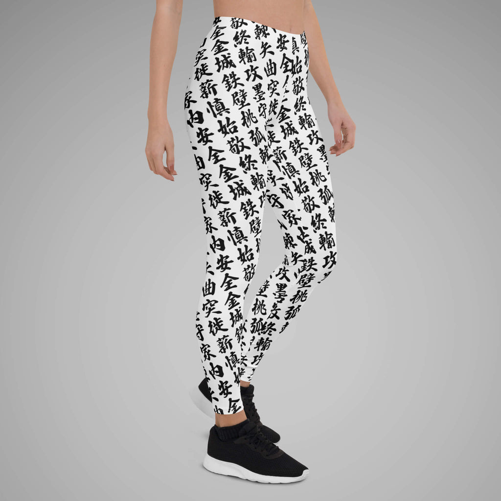 Women's BJJ Leggings TOO MUCH KANJI White/Black Right Front View 1