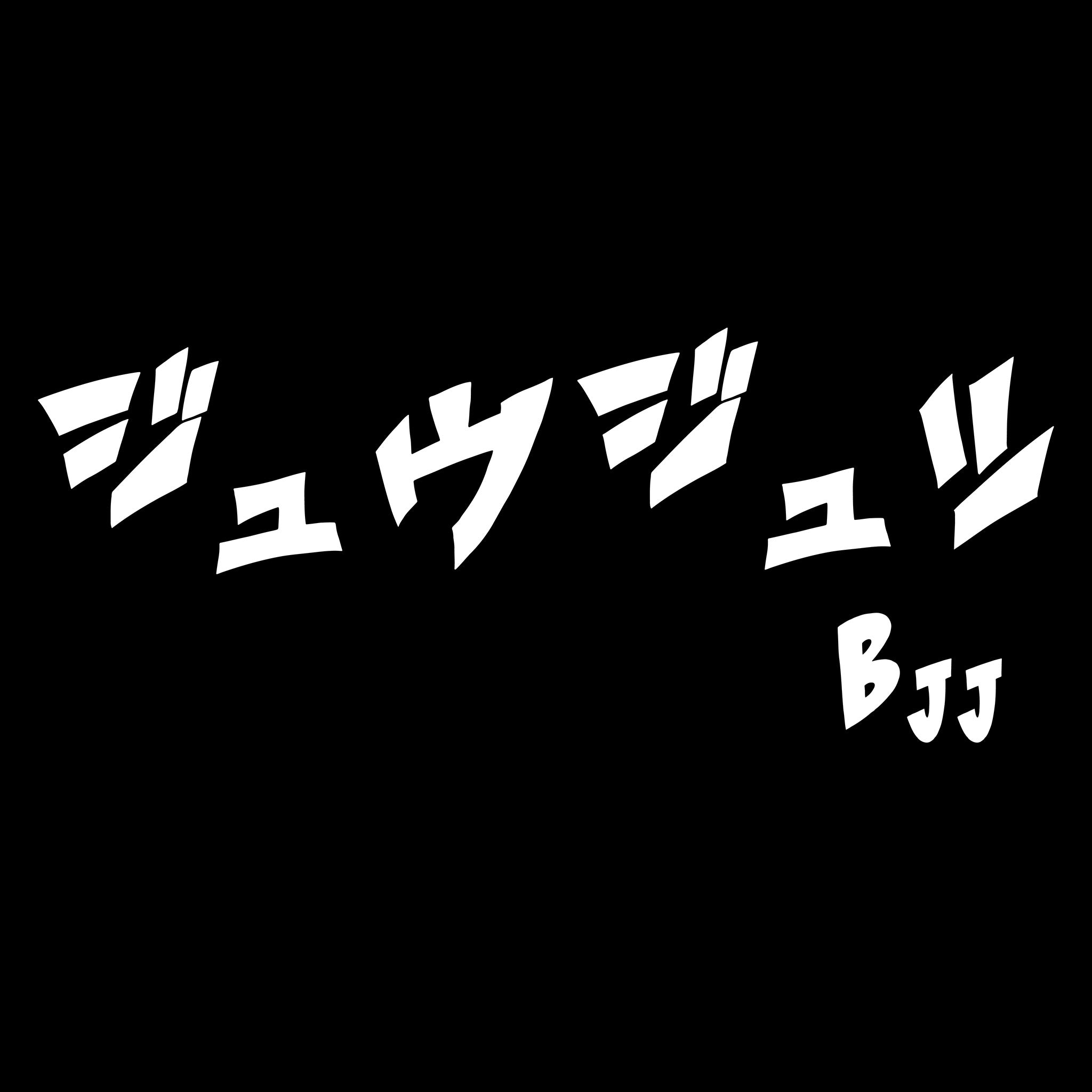 Women's BJJ Long Sleeve Rash Guard - BJJ KATAKANA_Black_Close-up