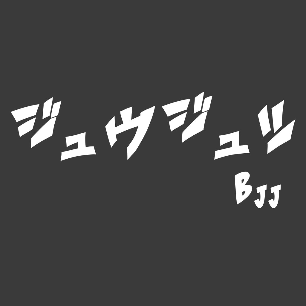 Women's BJJ Long Sleeve Rash Guard - BJJ KATAKANA_Eclipse_Close-up