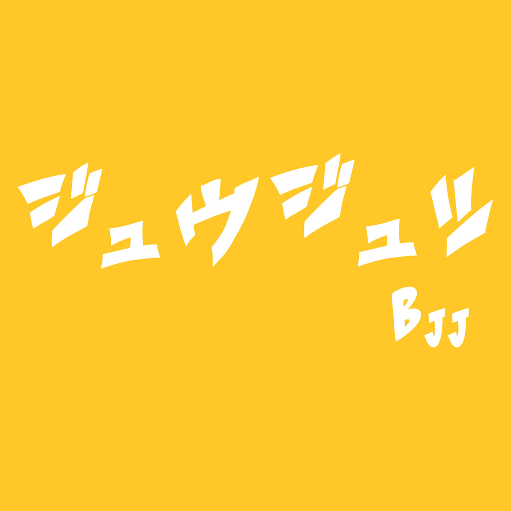 Women's BJJ Long Sleeve Rash Guard - BJJ KATAKANA_Yellow_Close-up