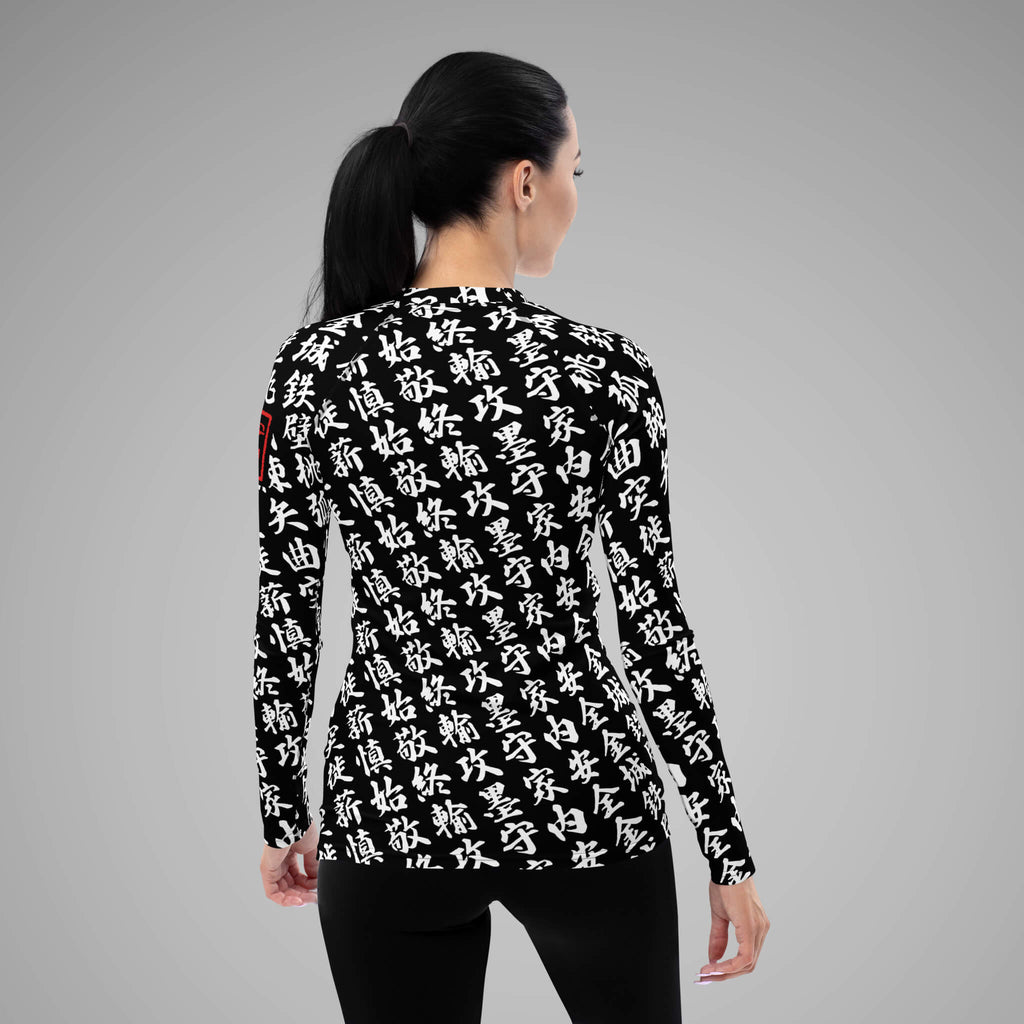 Women's BJJ Long Sleeve Rash Guard TOO MUCH KANJI Black/White Back view 2
