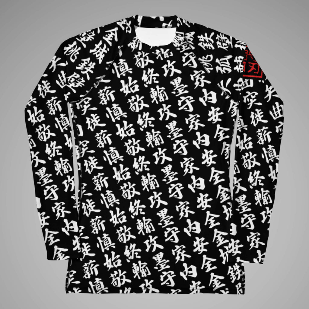 Women's BJJ Long Sleeve Rash Guard TOO MUCH KANJI Black/White Front view 1