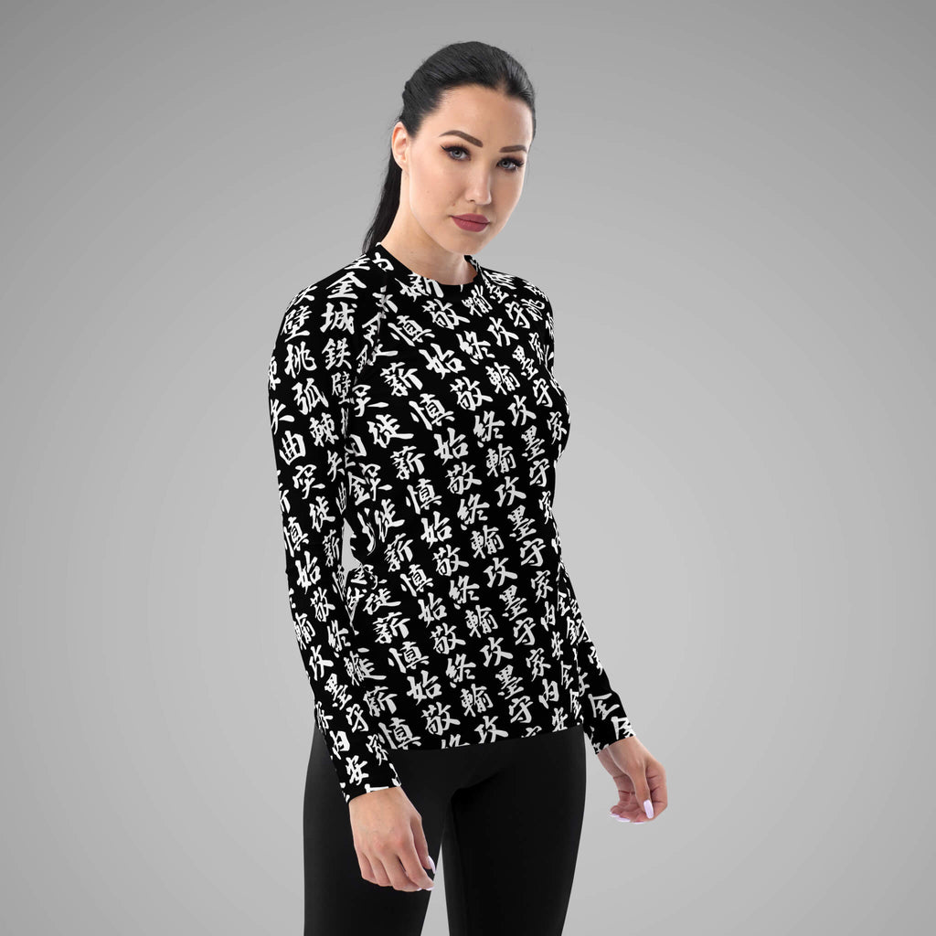 Women's BJJ Long Sleeve Rash Guard TOO MUCH KANJI Black/White Right View 1