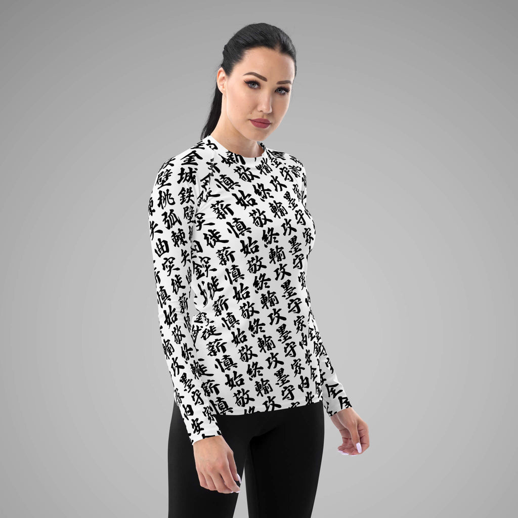 Women's BJJ Long Sleeve Rash Guard TOO MUCH KANJI White/Black Right View 1