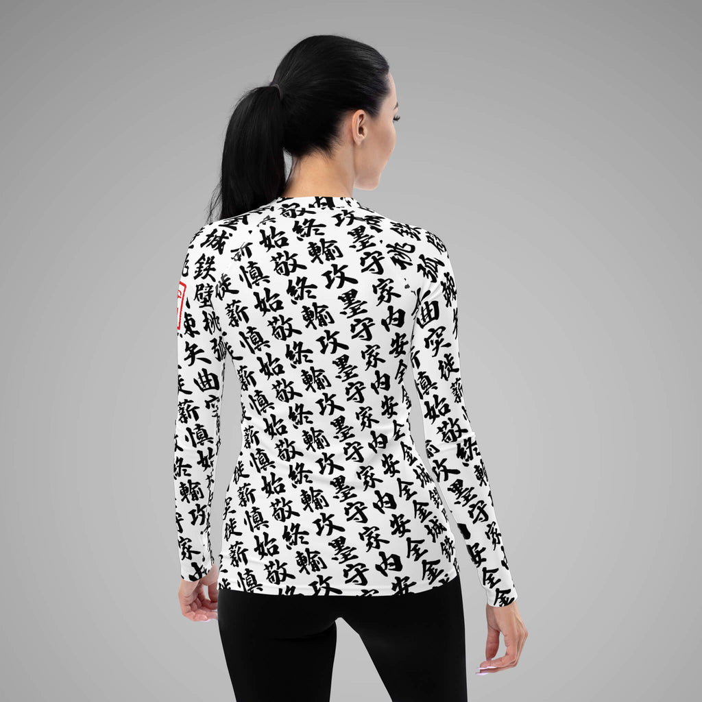 Women's BJJ Long Sleeve Rash Guard TOO MUCH KANJI White/Black view 2