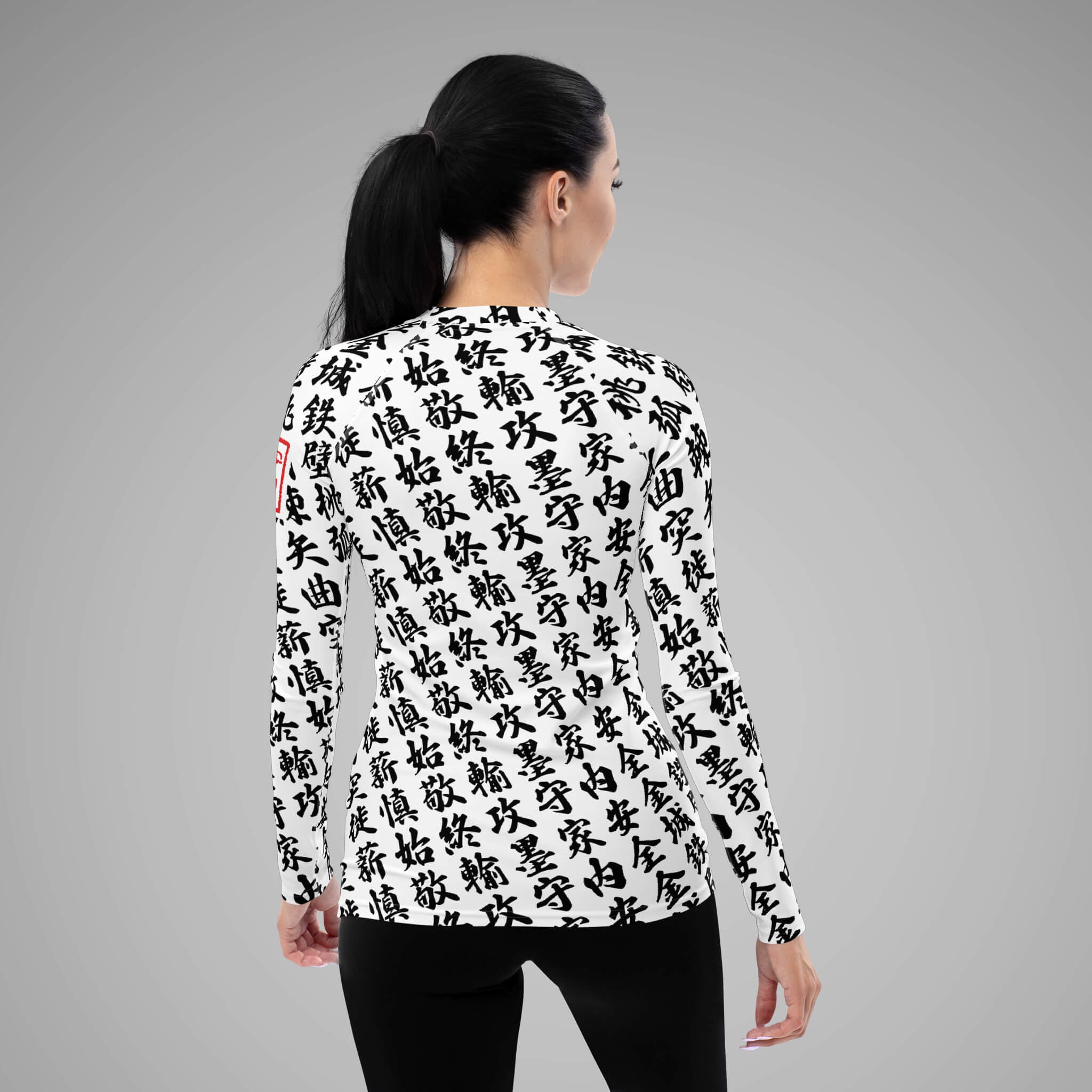 Women's BJJ Long Sleeve Rash Guard TOO MUCH KANJI White/Black view 2