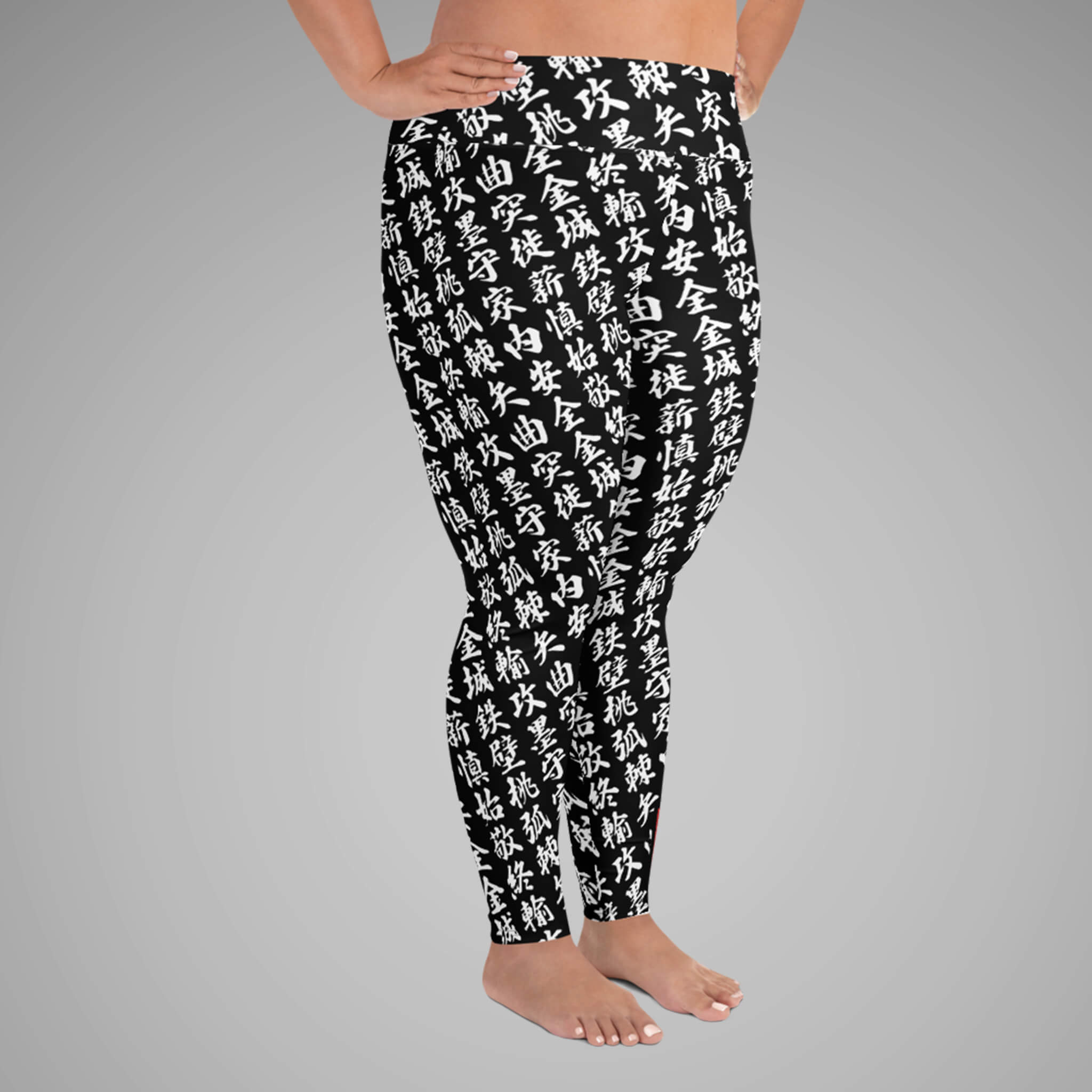 Women's  BJJ Plus Size Leggings TOO MUCH KANJI Black/White Right View 1