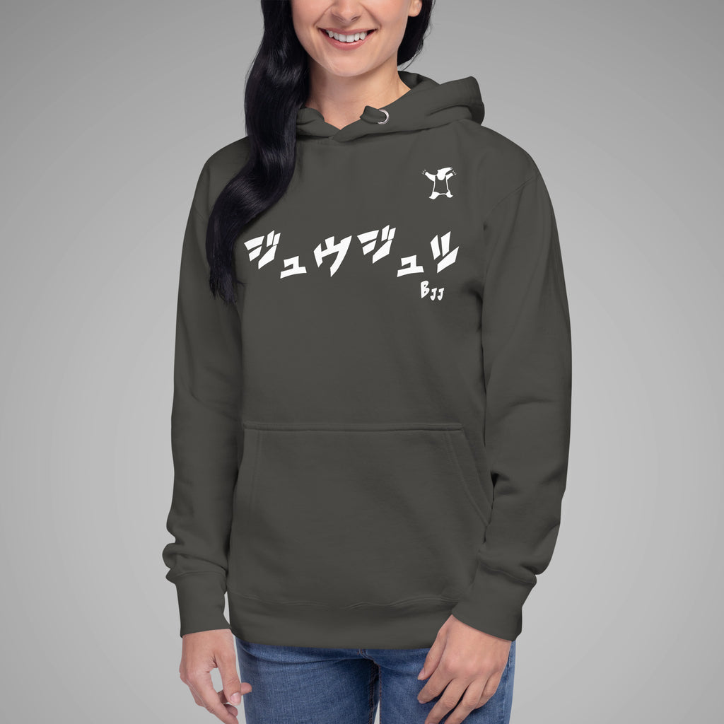 Women's Premium Pullover Hoodie BJJ KATAKANA Vintage Black Front View 2