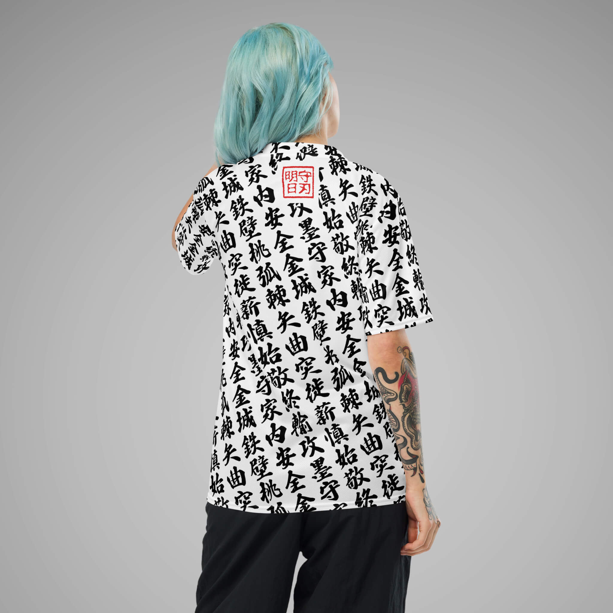 Women's Sports Jersey TOO MUCH KANJI White/Black Back View 2