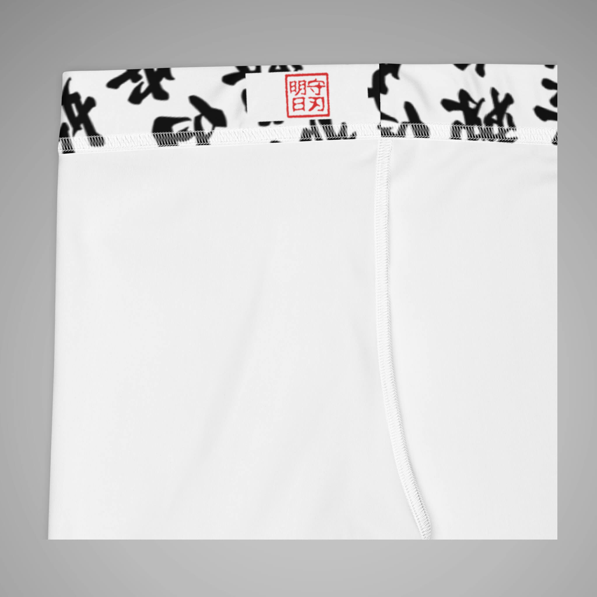 Women's BJJ Leggings TOO MUCH KANJI White/Black Detail View 1