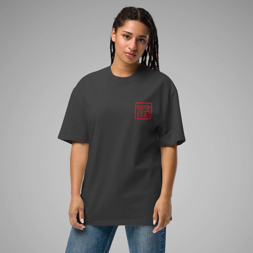 Women's_Oversized_Faded_Tee_-_SPARS_KANJI_Logo_Faded Black front_view_2
