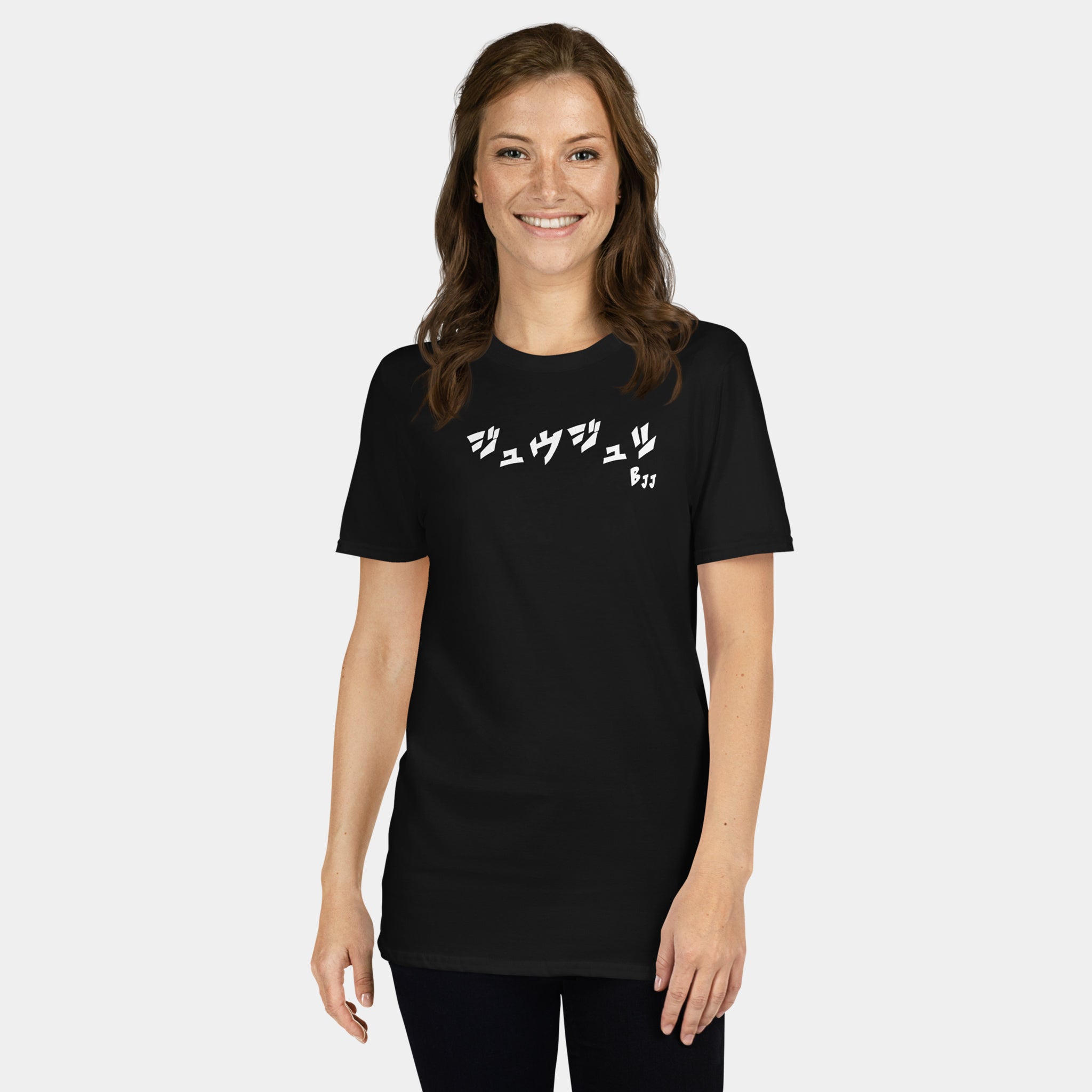 Woman wearing the Women’s BJJ KATAKANA Daily Tee in Black, front view