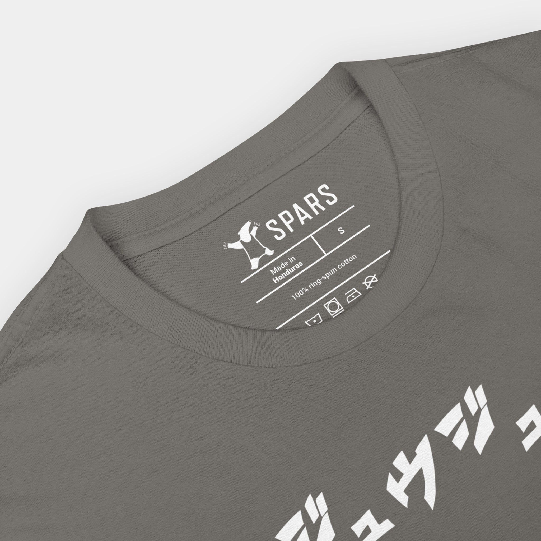 Inside neck label and cotton fabric detail of the Women’s BJJ KATAKANA Daily Tee in Charcoal