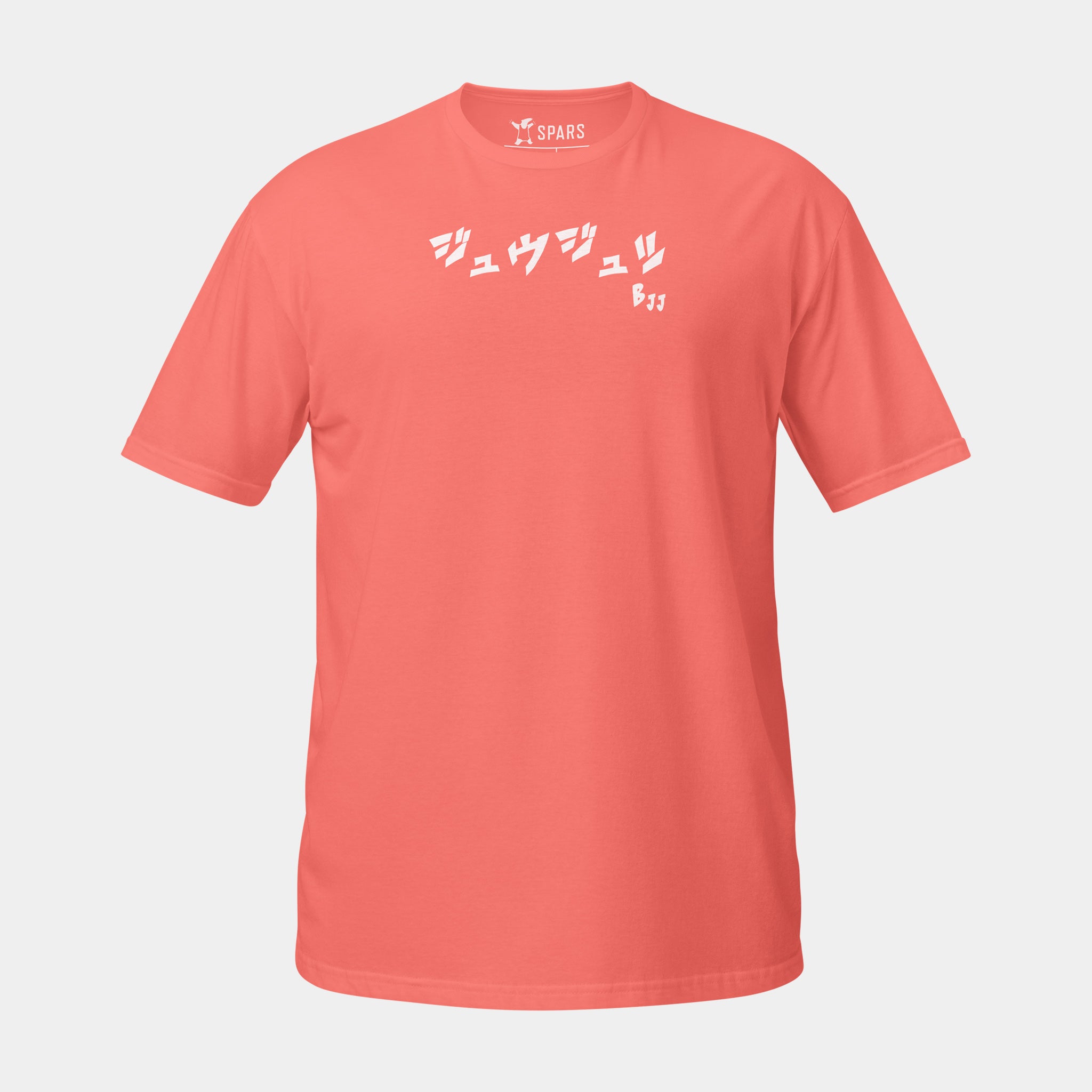Women’s BJJ KATAKANA Daily Tee in Coral Silk, front view with white BJJ katakana chest design