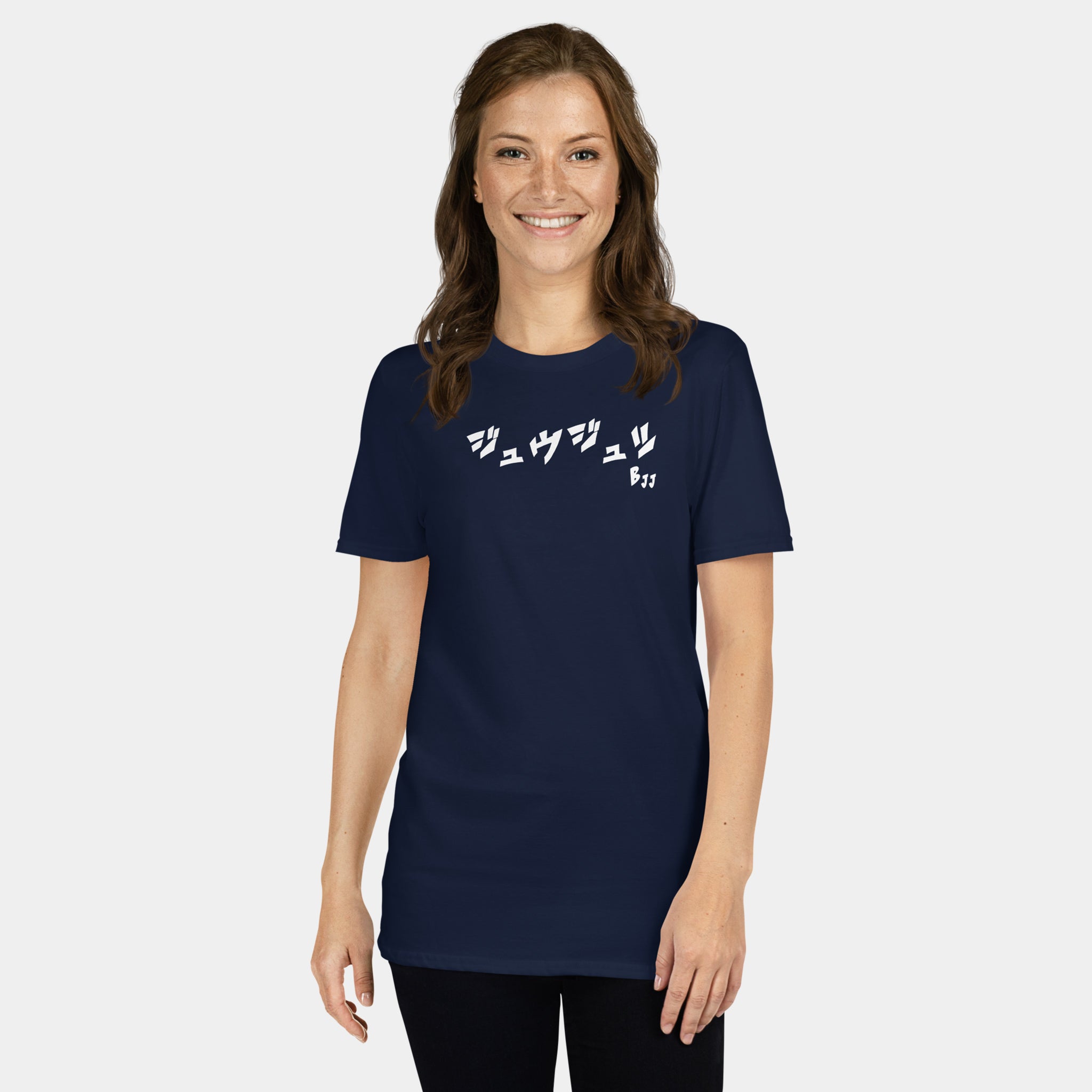 Woman wearing the Women’s BJJ KATAKANA Daily Tee in Navy, front view