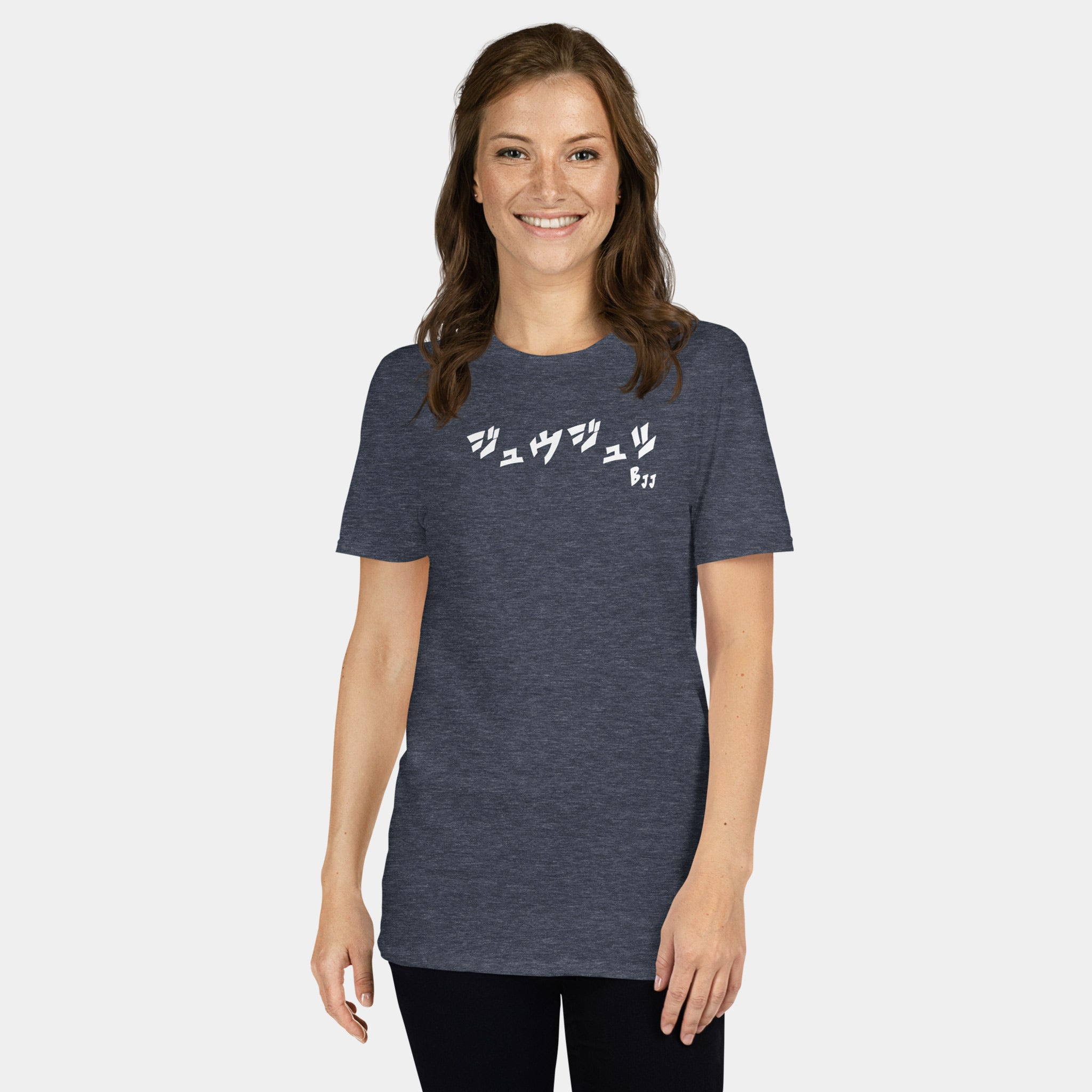 Woman wearing the Women’s BJJ KATAKANA Daily Tee in Heather Navy, front view