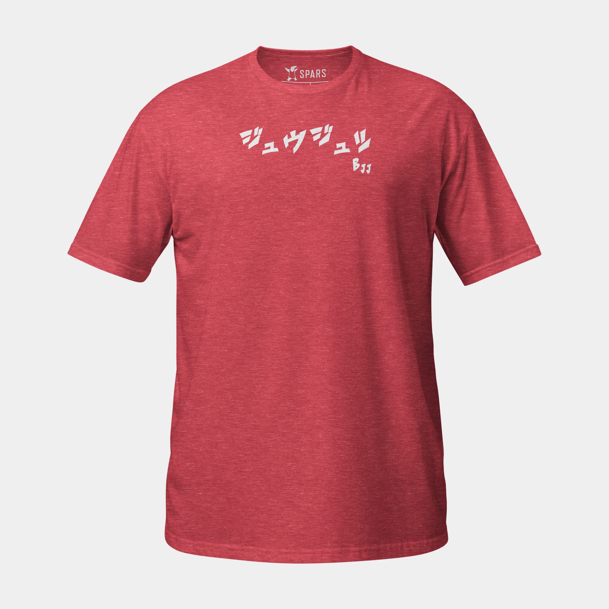 Women’s BJJ KATAKANA Daily Tee in Heather Red, front view with white BJJ katakana chest design