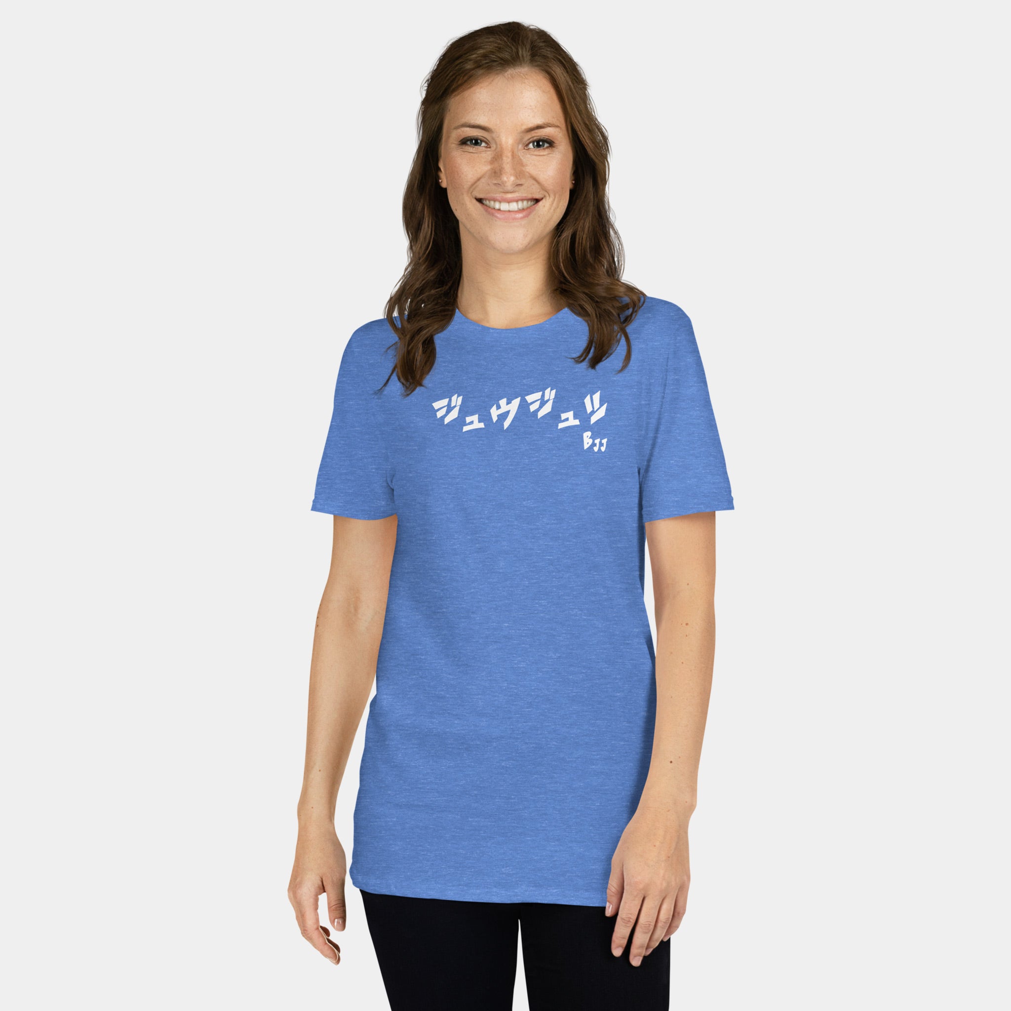 Woman wearing the Women’s BJJ KATAKANA Daily Tee in Heather Royal, front view
