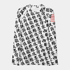 Front of the women's TOO MUCH KANJI long-sleeve BJJ rash guard in White and Black, with the red SPARS seal on the left sleeve