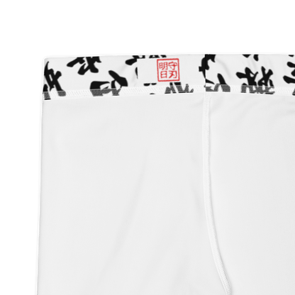 Women white leggings with all-over print in Japanese KANJI