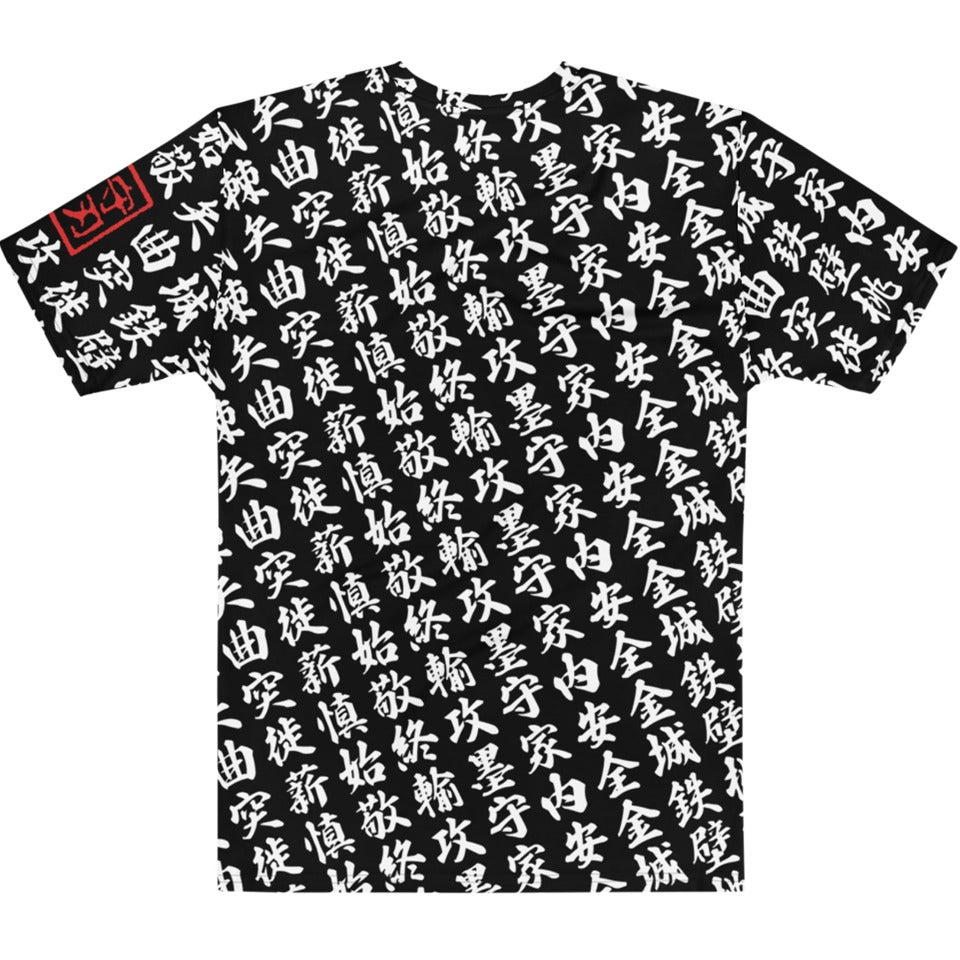 Men black Crew Neck T-Shirt with all-over print in Japanese KANJI