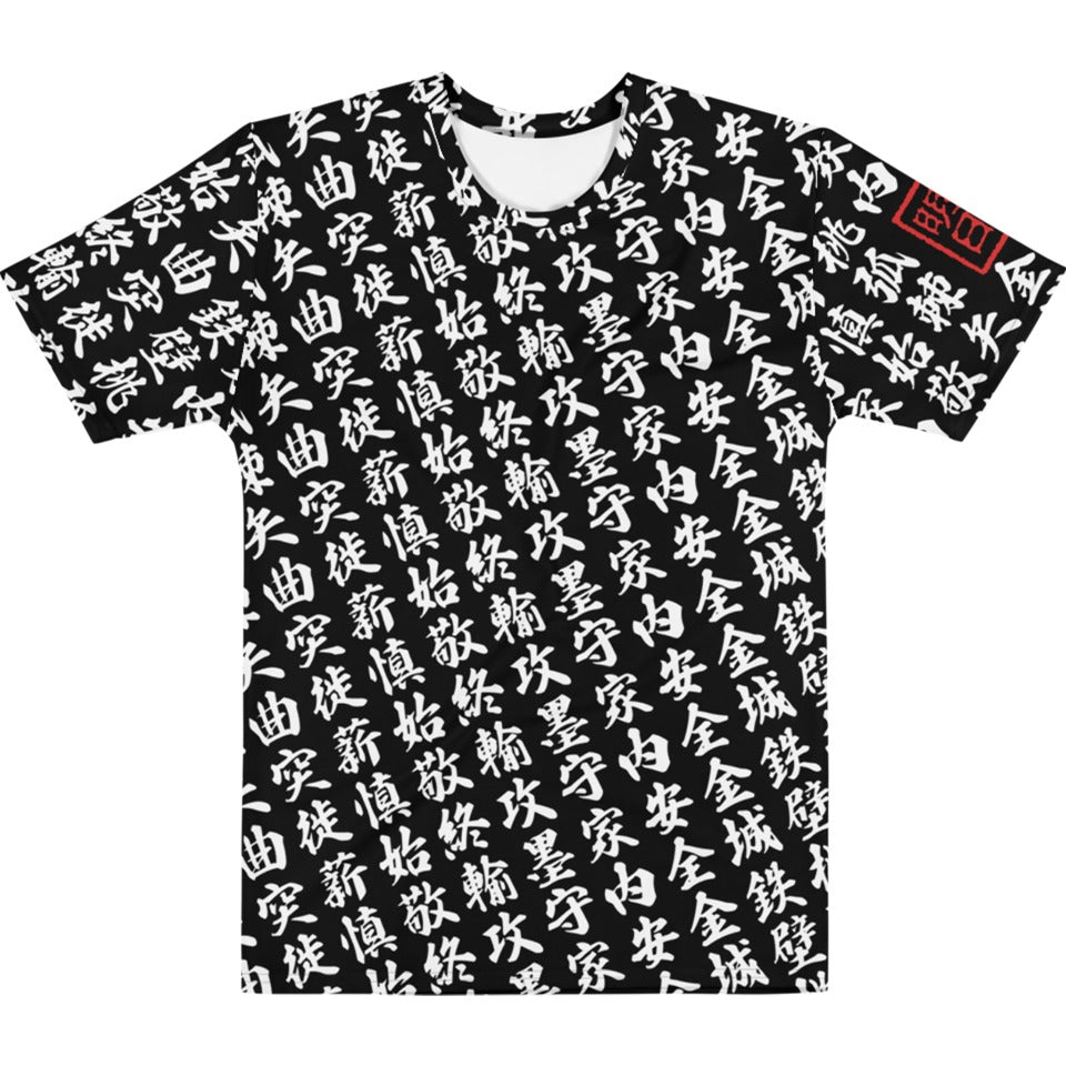 Men black Crew Neck T-Shirt with all-over print in Japanese KANJI