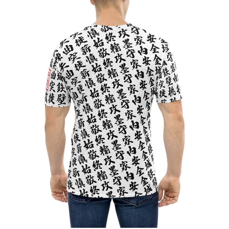 Men white Crew Neck T-Shirt with all-over print in Japanese KANJI
