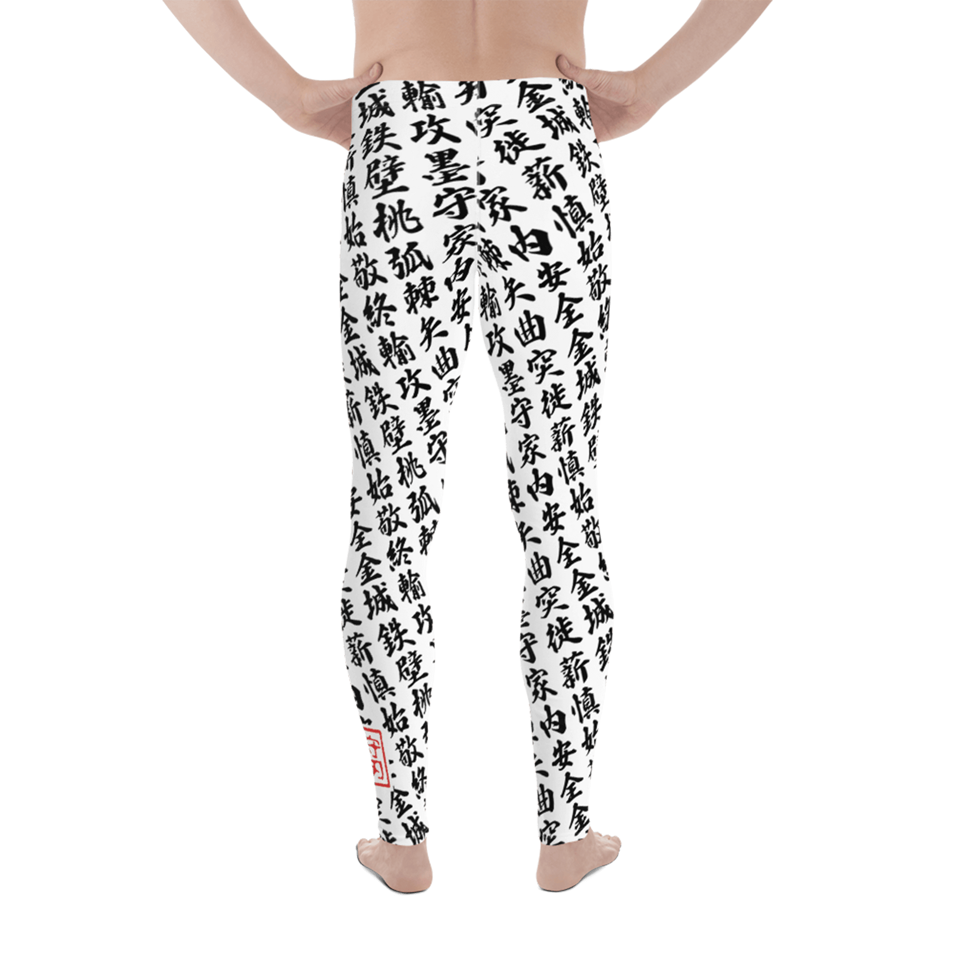 Men white leggings with all-over print in Japanese KANJI