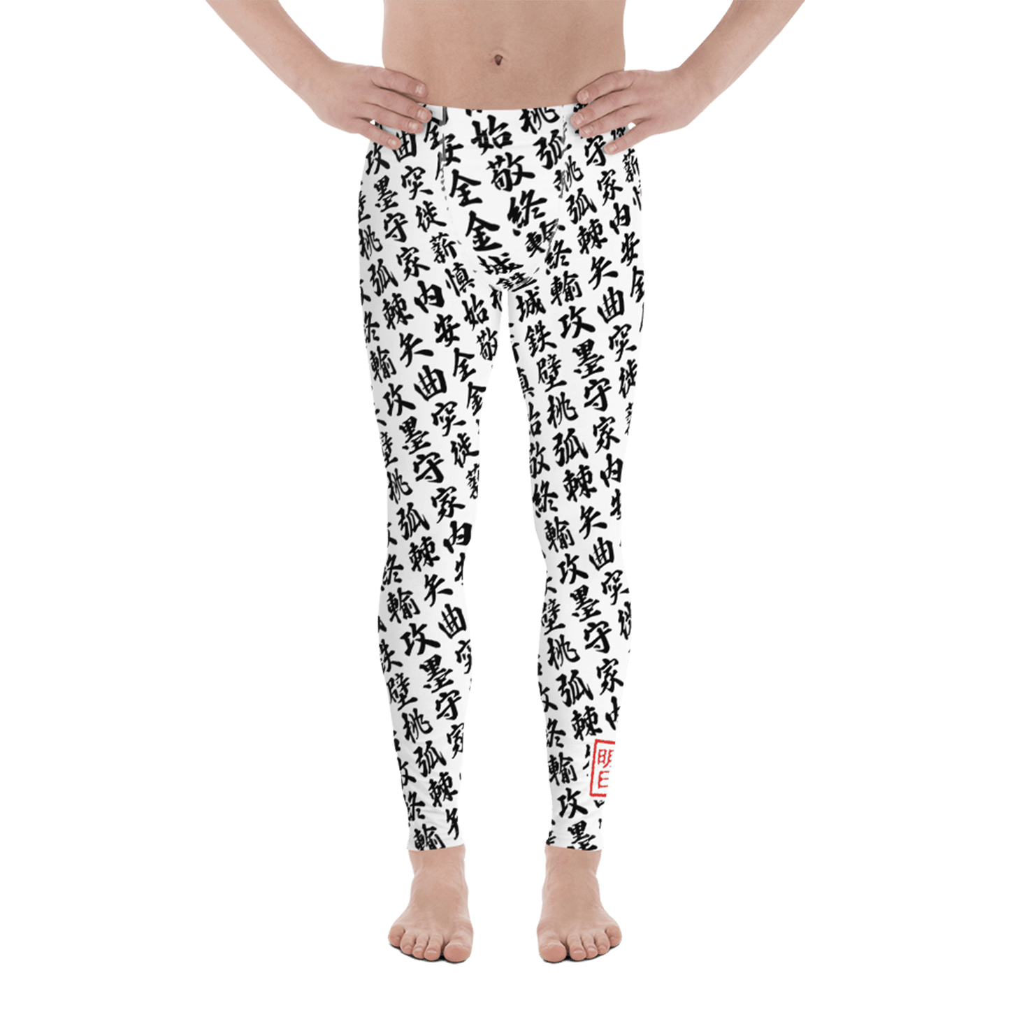 Men white leggings with all-over print in Japanese KANJI