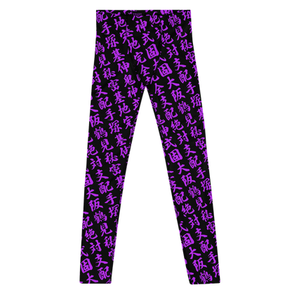 Men purple leggings with all-over print in Japanese KANJI