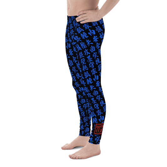 Men blue leggings with all-over print in Japanese KANJI