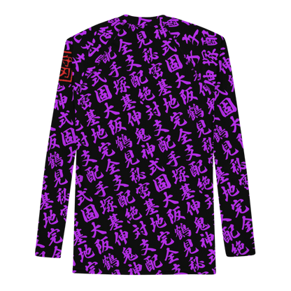 Men purple long sleeve rash guard with all-over print in Japanese KANJI