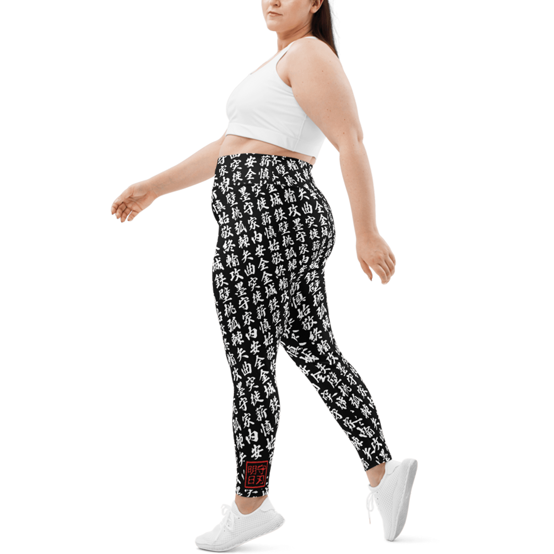 SPARS  Too Much KANJI Plus Size Leggings - Black - WOMEN – SPARS Online  Shop
