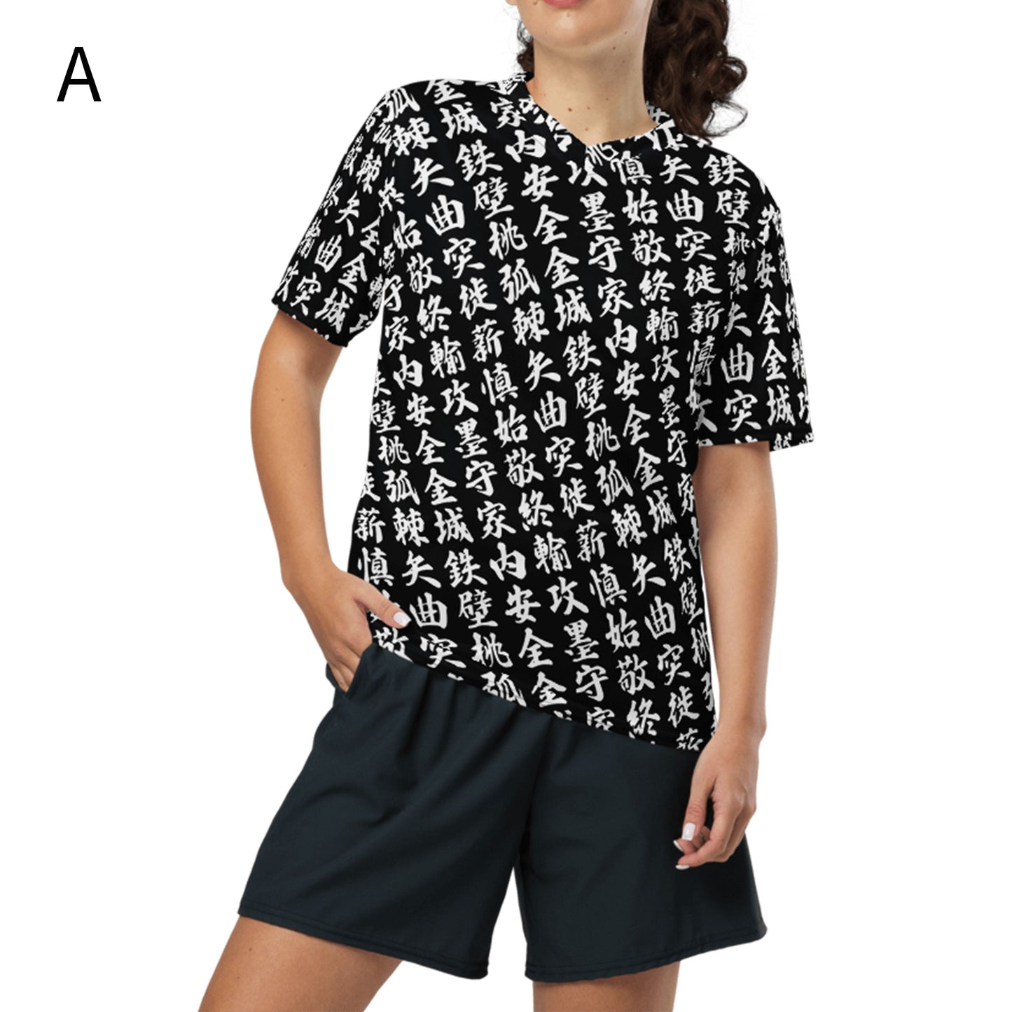 Unisex black Sports Jersey with all-over print in Japanese KANJI- woman model A-2