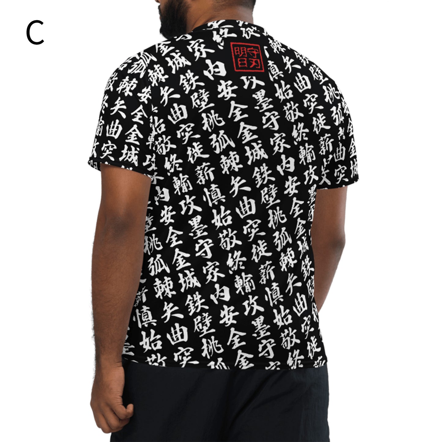 Unisex black Sports Jersey with all-over print in Japanese KANJI- man model C-3