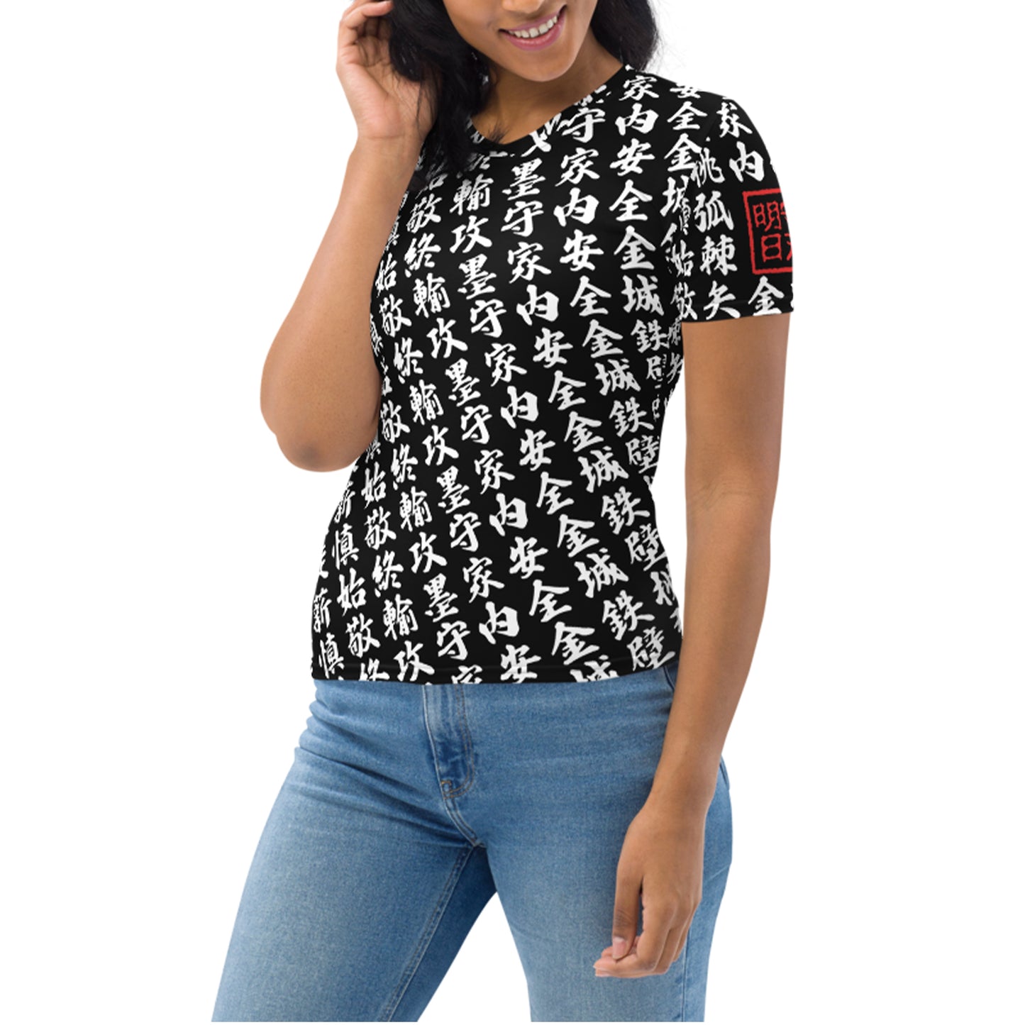 Women black Crew Neck T-Shirt with all-over print in Japanese KANJI