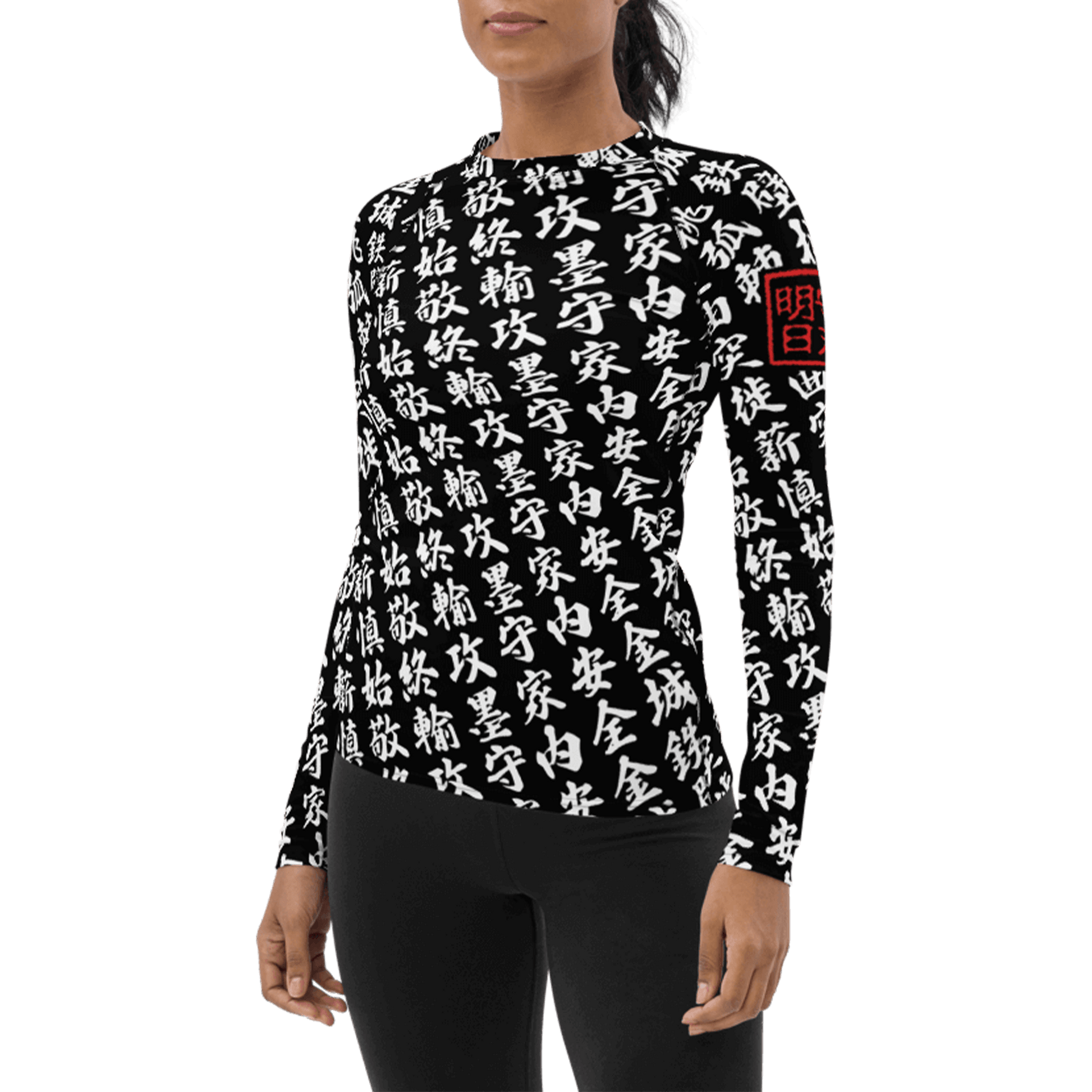 Women black long sleeve rash guard with all-over print in Japanese KANJI